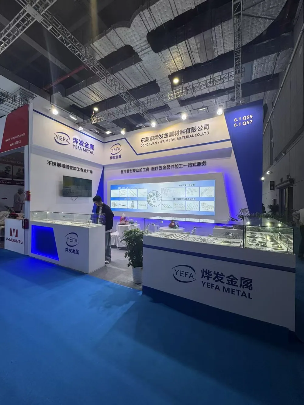 Dongguan Yefa exhibition stand displaying stainless steel tubing